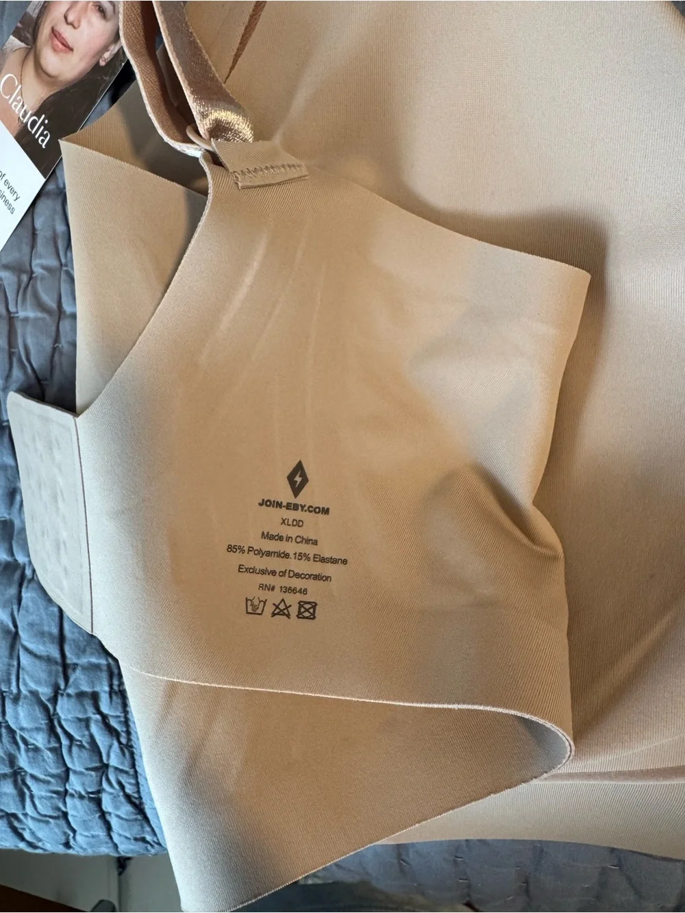 EBY Seamless Nude Wireless Relief Bra